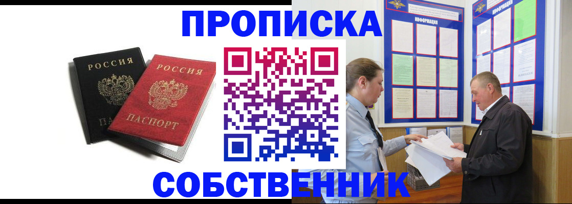 форма 3 в Касли